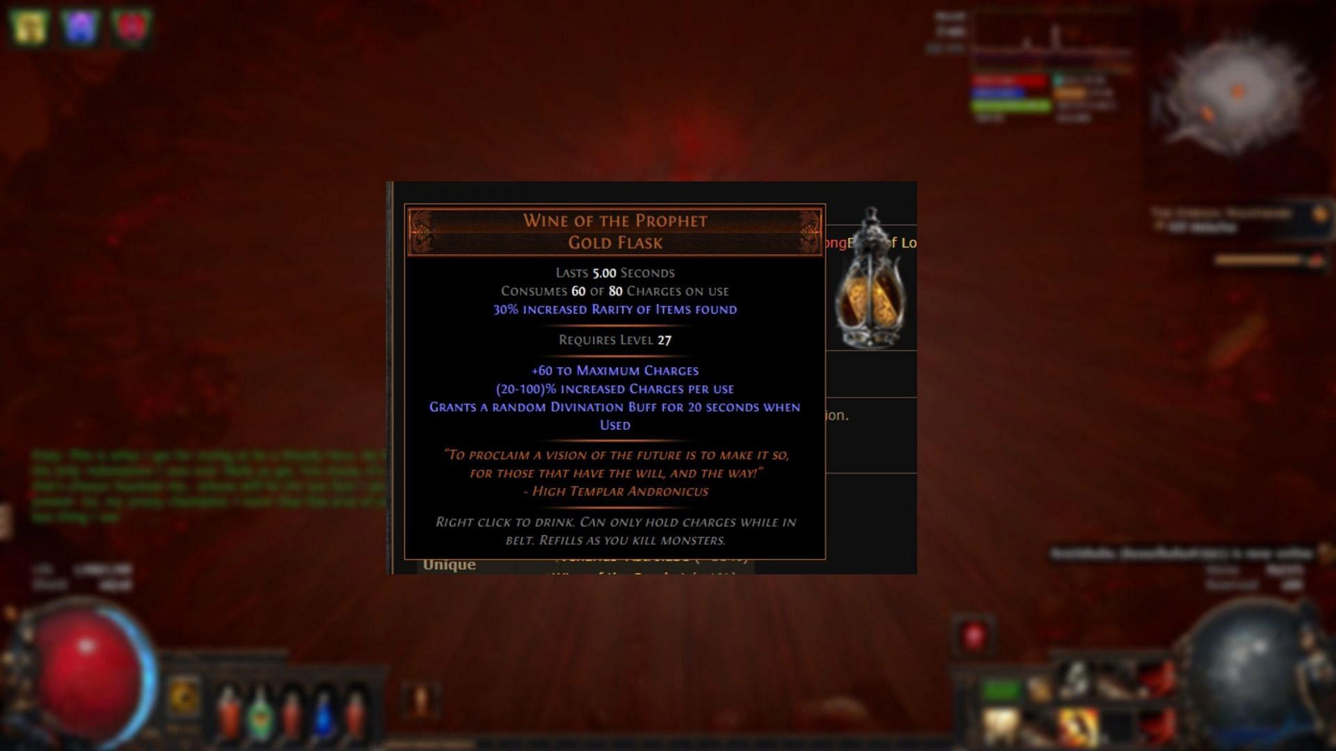 Reward from Incarnation of Fear (Image via GGG)